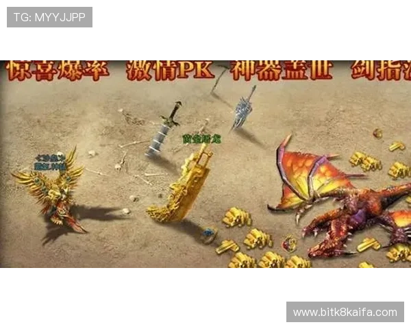 押庄龙虎赢钱秘籍，掌握这些技巧轻松获胜