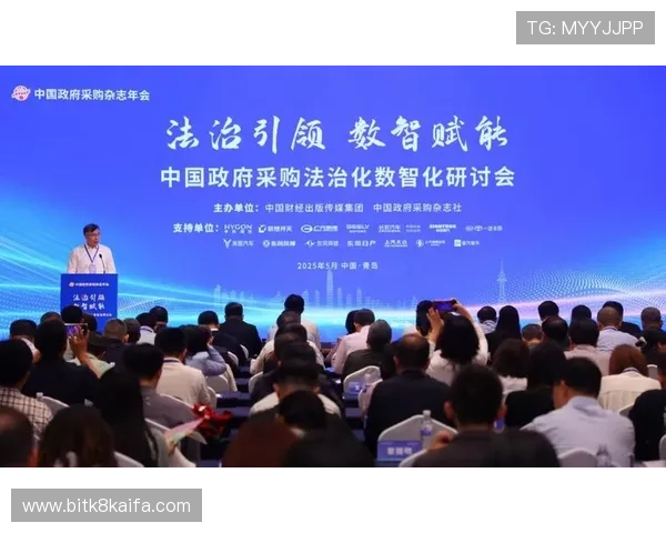 凯发娱乐天生赢家：分析平台的最新技术创新，带来更流畅更安全的游戏体验，赢在起点