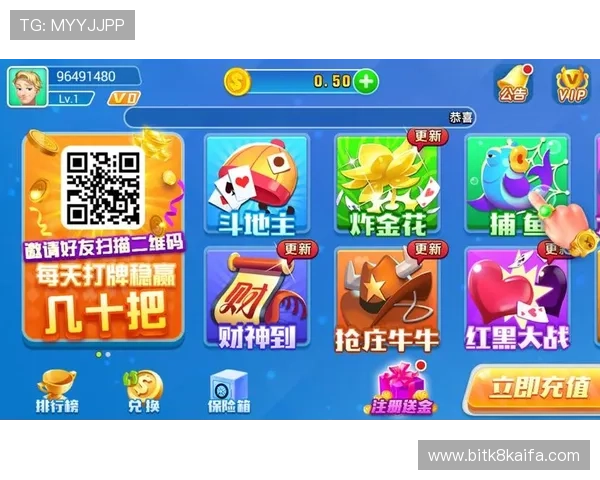 凯发游戏平台丰富的游戏种类涵盖老虎机、棋牌、体育等多样娱乐方式满足不同偏好