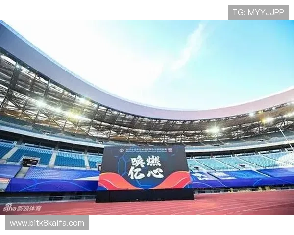 皇冠体育真人版会员注册流程详解，轻松开启您的体育娱乐新体验