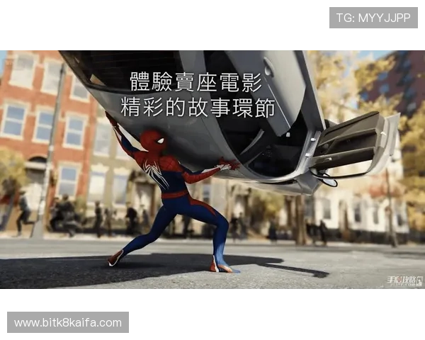 解析凯发FC电子游戏中的经典角色与故事背景