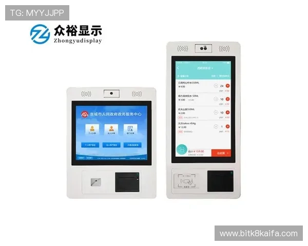 k8凯发旗舰厅平台的安全保障措施与用户隐私保护策略