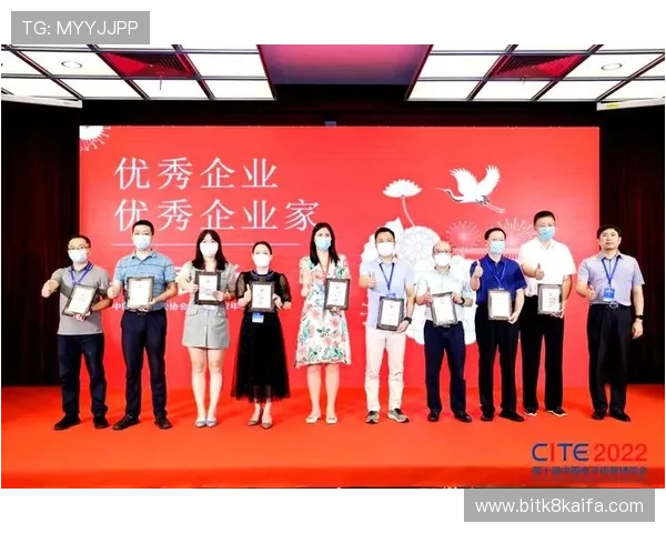 K8凯发国际举办线上线下多场促销活动,提升品牌影响力和市场竞争力 K8凯发国际举办线上线下多场促销活动,提升品牌影响力和市场竞争力