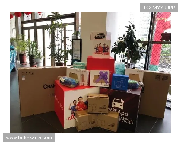 凯发FC电子游戏最新优惠活动不断，助你轻松赢取丰厚奖金和精彩礼品