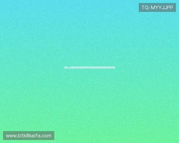 凯发ag真人视讯加强数据安全措施，保障玩家个人信息安全与资金安全稳定