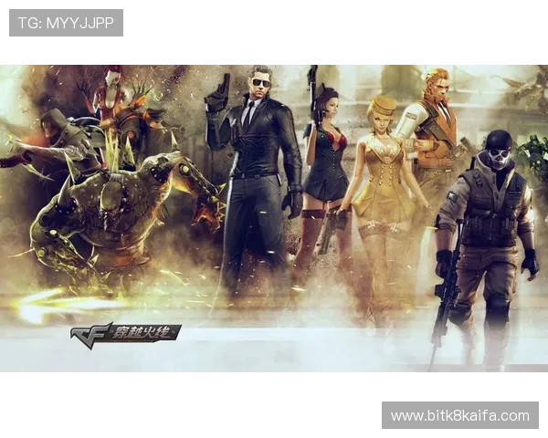 凯发K8.com官网下载最新版本更新内容，掌握最新游戏功能和优化