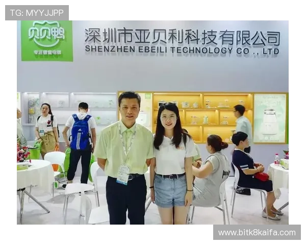 K8凯发网页版的客户服务支持体系与常见问题快速解决方法