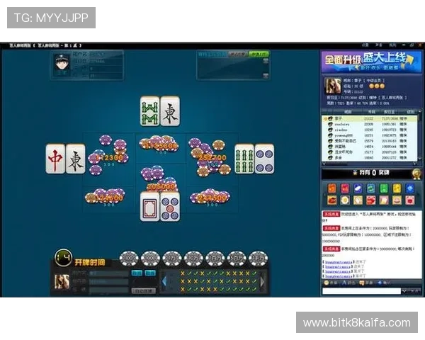 凯发下载客户端下载：丰富的游戏资源库，满足不同玩家的多样化需求