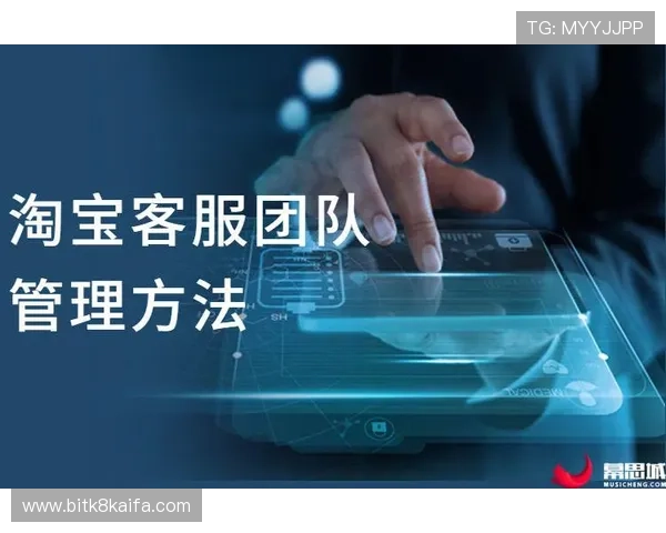 凯发TTG电子游艺：专业客服团队全天候提供优质的服务支持