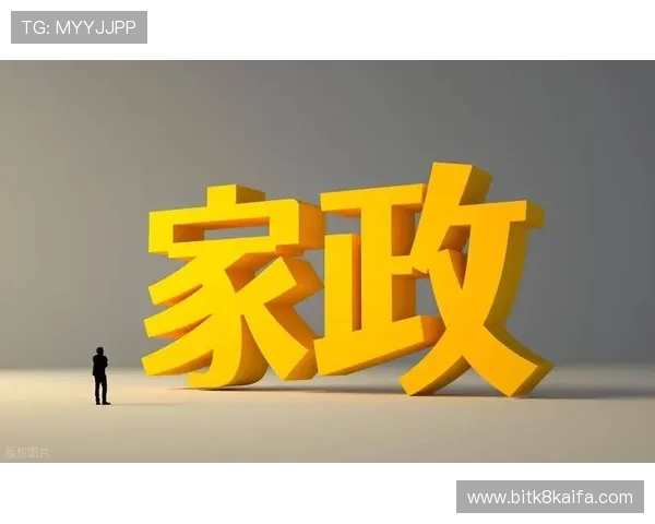 凯发地址官方地址详细介绍，提供最全的登录入口与安全保障措施