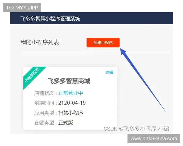 凯发官方用户评价，真实体验分享助你做出选择