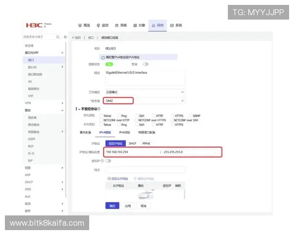 凯发娱乐网投如何保障玩家资金安全，详解平台的安全措施与风险控制策略