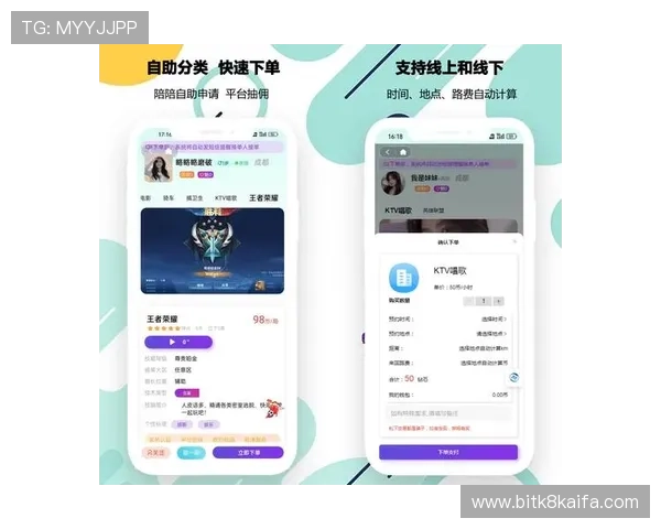 k8网投app最新版本下载安装指南，全面提升您的游戏体验与账号安全保障