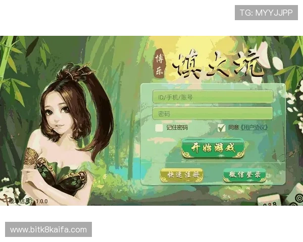 如何在Mg电子游戏app中快速注册账号并领取丰富的游戏奖励与优惠活动