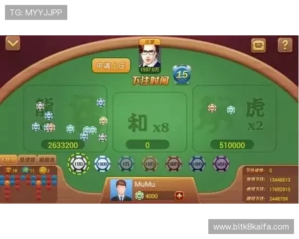 掌握百家樂技巧让你轻松赢取高额奖金的详细方法