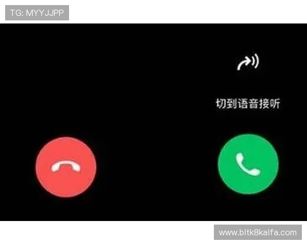 凯发手机进入：最新版本更新内容及优化功能介绍