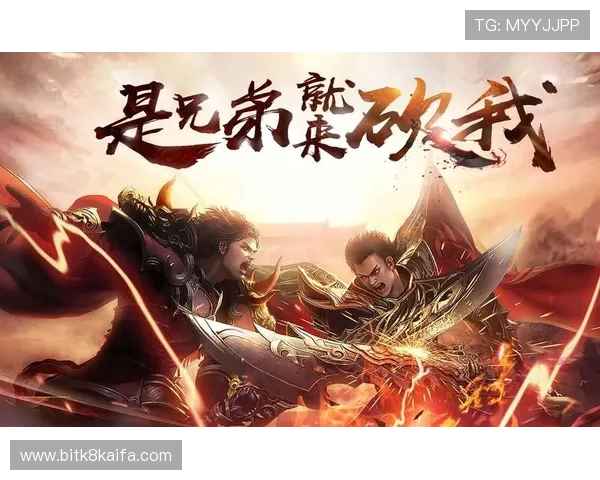 凯发正规下载最新版本，确保游戏运行稳定不卡顿