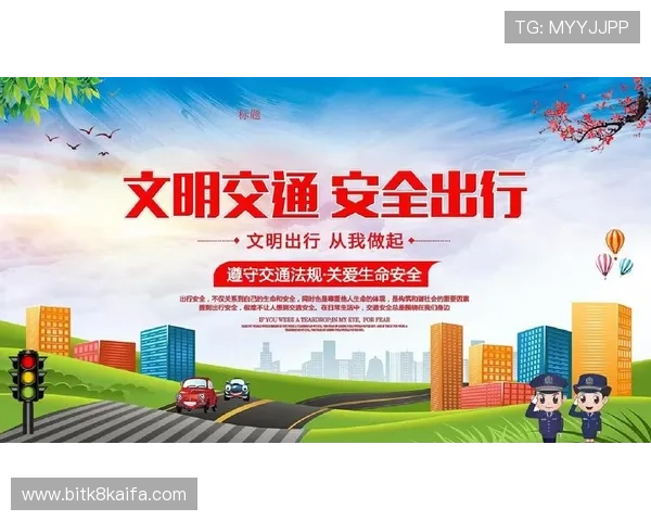 凯发旗舰平台：严格的隐私保护措施确保用户信息安全无忧