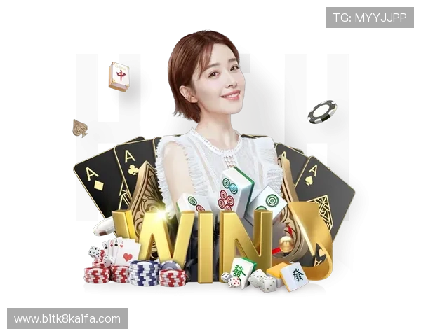 爱游戏app官网在线登陆入口官方公告与通知，第一时间获取最新游戏活动和登录相关的重要信息