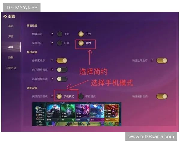 爱游戏电脑版官方安装教程，详细步骤帮助你轻松开启游戏之旅