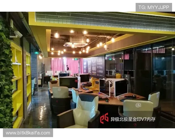 凯发电竞官网专业的电竞社区交流平台助力玩家提升竞技水平