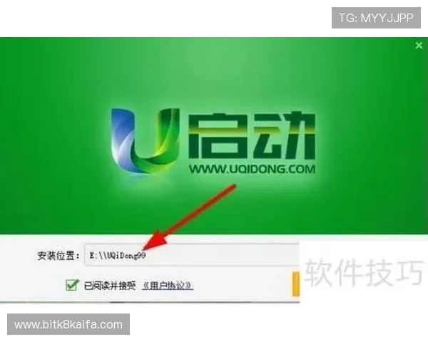 凯发电游手机端下载详细教程适合新手玩家快速掌握安装技巧与操作流程
