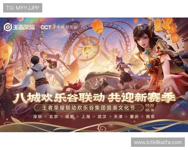 凯发真人游戏助力玩家轻松赢取丰厚的游戏奖励和奖金