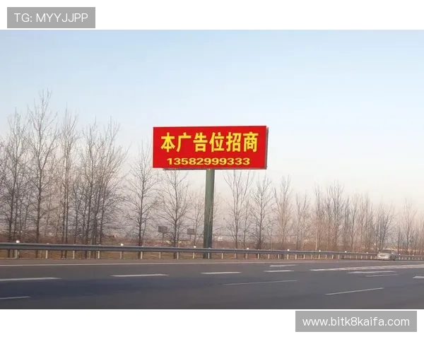 凯发登录首页平台下载为新用户提供丰富优惠活动，助力快速融入线上娱乐世界