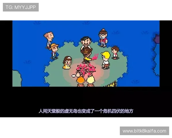 凯发真人试玩首页下载：官方正版下载确保游戏体验流畅无忧