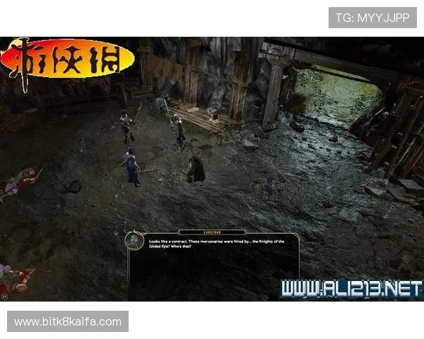 凯发PA捕鱼王每日任务与奖励系统详解提升游戏体验