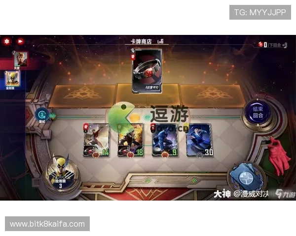 凯发九游娱乐官网注册成功后如何快速绑定账号提升游戏安全性