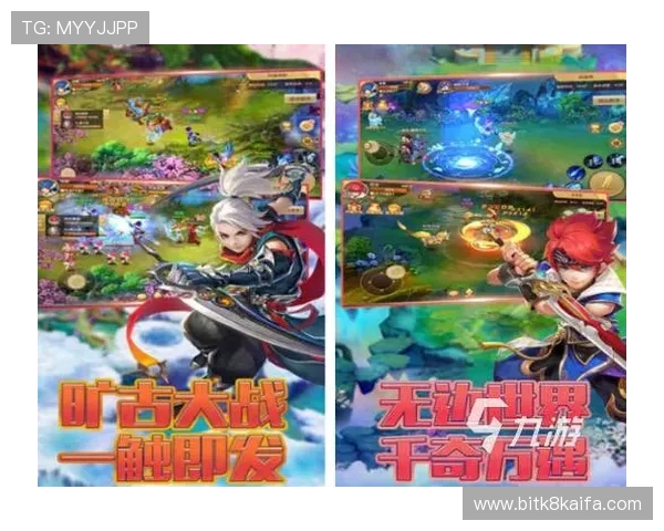 凯发旗舰厅客户端app最新版本下载安装指南，全面提升您的游戏体验与安全保障