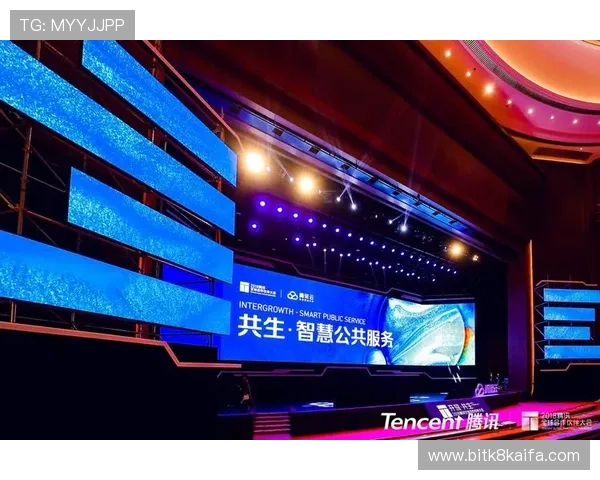 凯发实业有限公司的合作伙伴与客户案例分享与合作经验