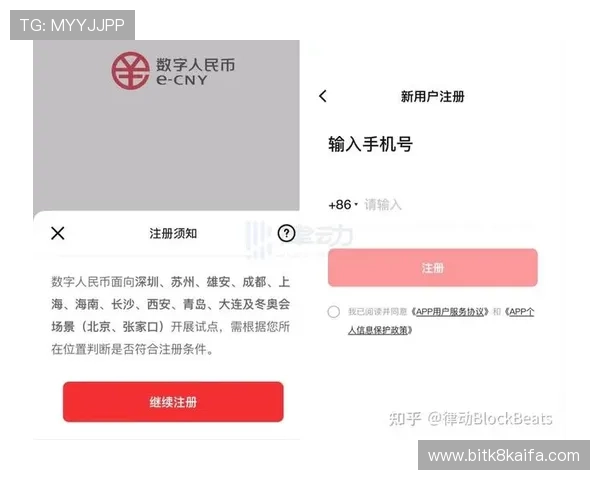 凯发电游app常见问题与解决方案，帮助用户排除使用中的各种困扰