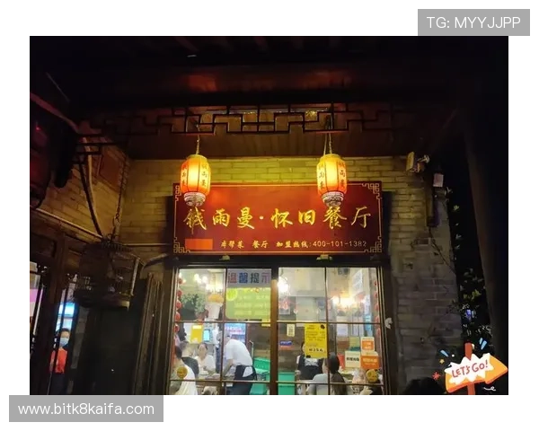 k8.com平台如何保障玩家权益，详解平台安全措施与用户保障机制