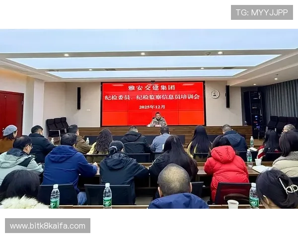 k8凯发 中国：探索最受欢迎的线上娱乐平台与安全保障措施