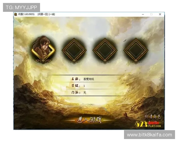 凯发下载网址官方入口，提供详细的客户端下载教程与操作指南