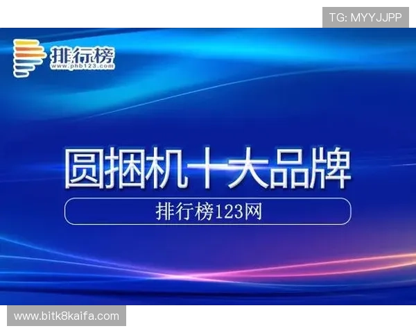 凯发体育安卓版最新版本下载指南，全面提升您的体育娱乐体验