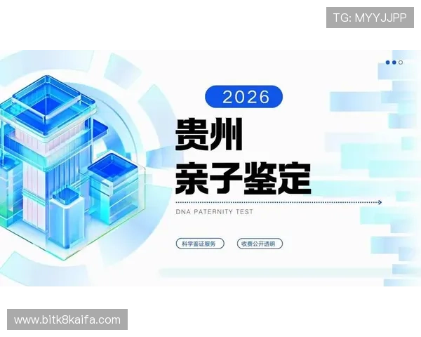 凯发娱乐入口常见问题解答帮助新手快速解决登录与游戏相关疑问