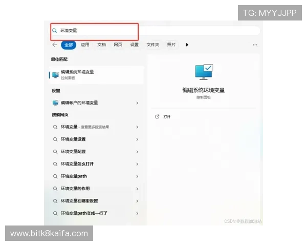 凯发手机登录ios版下载官网提供详细的安装教程和常见问题解答，帮助用户轻松解决使用中的疑问