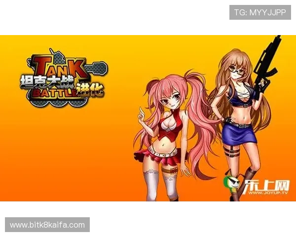 凯发客户端苹果版免费下载官网确保游戏下载渠道正规安全，保障用户权益