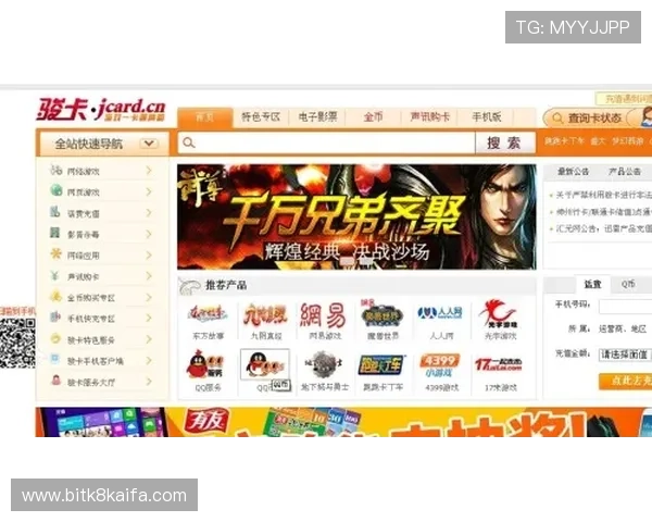 如何准确找到凯发首页地址确保顺利进入游戏大厅的实用技巧