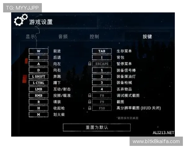 K8体育网玩法攻略：详细讲解各种玩法规则帮助新手快速上手体验