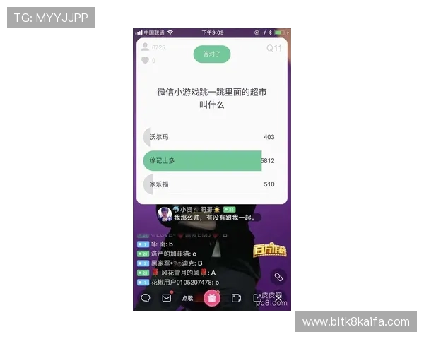 凯发直播线上手机版下载安装常见问题解答,解决用户在安装过程中遇到的各种疑问 凯发直播线上手机版下载安装常见问题解答,解决用户在安装过程中遇到的各种疑问