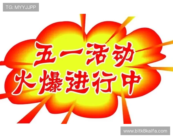 凯发集团娱乐平台官网入口全面介绍不同类型的娱乐游戏与玩法技巧