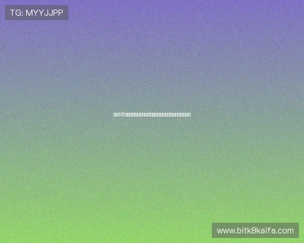 使用K8视讯手机观看世界杯比赛,体验极速流畅的体育直播新体验 使用K8视讯手机观看世界杯比赛,体验极速流畅的体育直播新体验